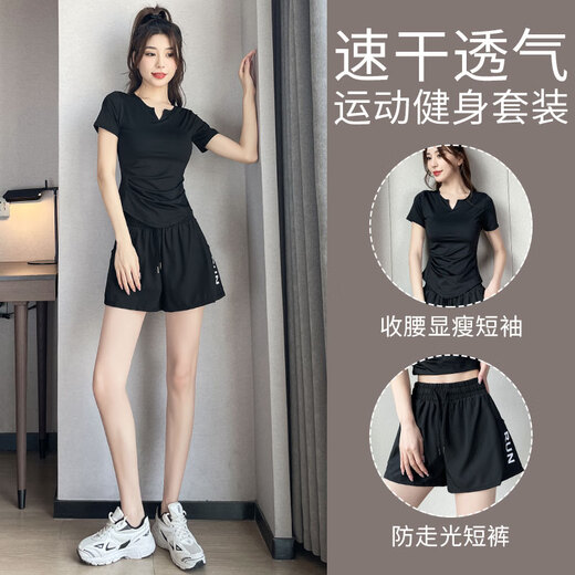 Aimengniao fitness running quick-drying sports suit for women 2024 summer thin sportswear hiking clothes Pilates yoga clothes for women suit blue + blue L (refer to bust and waist for size selection)