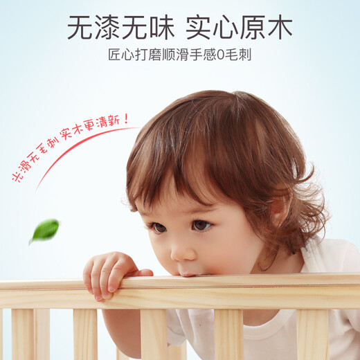 Angi Baby Crib Jode