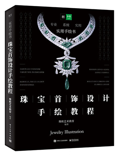 企业培训开发工具箱97875198**828