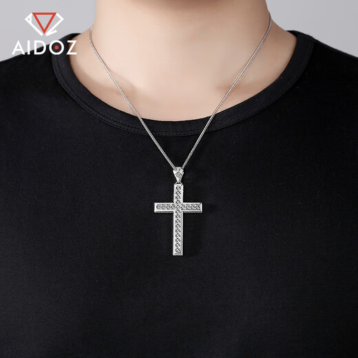 Aido Diamond Platinum Cross Pendant Men's pt950 Fashion Platinum Pendant Weight 9.5-9.7 Grams + Delivery Black Leather Cord