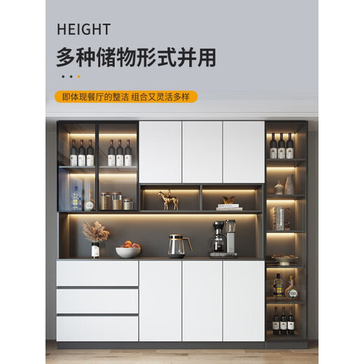 缦宛木餐边柜高柜一体靠墙现代简约轻奢客厅餐厅家用茶水酒柜收纳储物柜 款式15280*40*220顺丰安装 双门