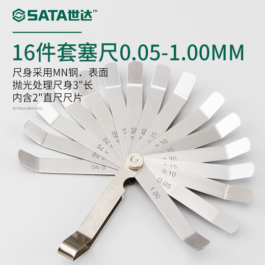 SHIDA Herramientas 1416 Piezas Ganador de medidor de medidor de acero inoxidable Medidor de espesor de espesor de espesor 0.05-1 mm0940109402 09401 09401-Longitud total 85 mm14 Piezas Ganador