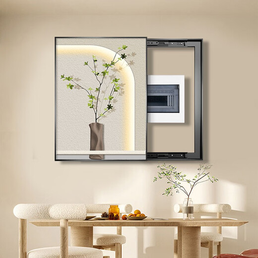 
Shunjixiangli Nordic vertical meter box decoration painting modern simple flower cover distribution box hanging painting power switch electric box painting K12213 [vertical version] 50*60cm (block 40*50) lift the cover black frame