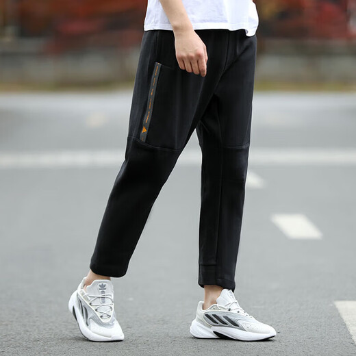 Pantalon officiel adidas pantalon masculin pantalon décontracté pantalon de sport coton confortable qui s'entraîne à courir à la mode pantalon droit he9894 xl