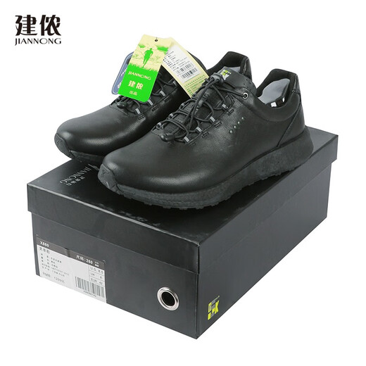 Jiannong Chunqiu Men's Calf leather comfortable, non-slip, light flip, quick putting on and off sports business leather shoes X880 Black 43