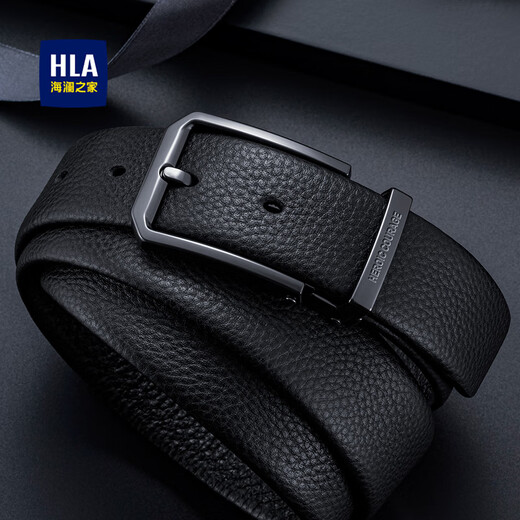 Heilan Home Belt Men's Simple Pin Buckle Genuine Leather Belt Men's Trouser Belt for Friends, Boyfriends and Elders Birthday Gifts Fashion
