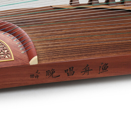 Dunhuang Brand Dunhuang Guzheng 694l Mahogany Series Shell Carving Performance Test Anfänger Guzheng Musikinstrument Shanghai Folk Musical Instrument Factory 20694ml Qingfang Siyue (vollständige Set von Accessoires)