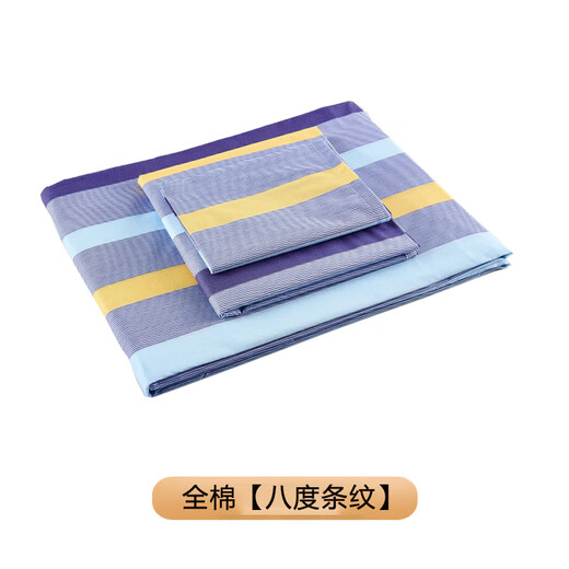Hua Hengyu blue and white plaid three-piece set student pure cotton dormitory single bed blue plaid drunken fragrant grid bed sheet quilt cover complete set octave stripes pillowcase 45*70cm one