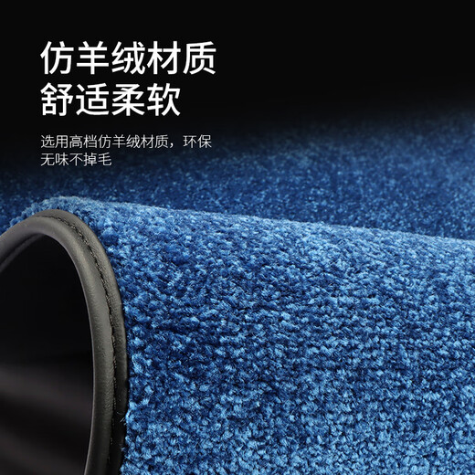 Diyan Buick GL8ES28 Mittelreihe Teppich Lu Zun 653t Trunk Foot Pad 652t Modifiziert 25S Produkt Century 653T/ES/Avia Blue Mid-Reis 123X