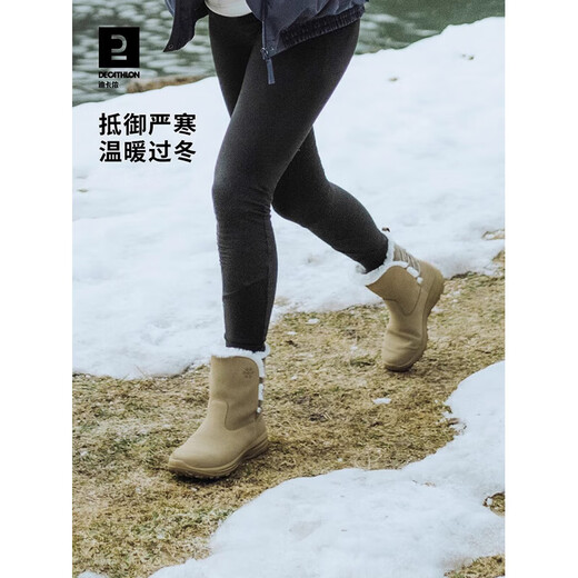 
Decathlon outdoor snow boots for women in winter non-slip warm boots for women milk tea 38-4294664