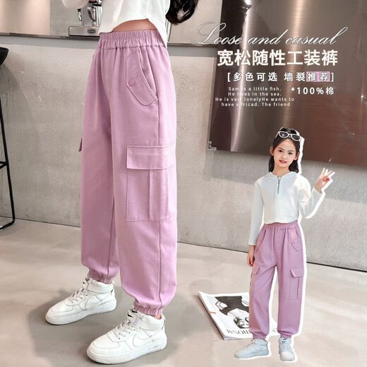 优优1点（Yoyo one）女童工装裤春秋2025新款儿童粉色纯棉裤子大童运动长裤春季休闲裤 4882白+16096粉【套装】 160cm