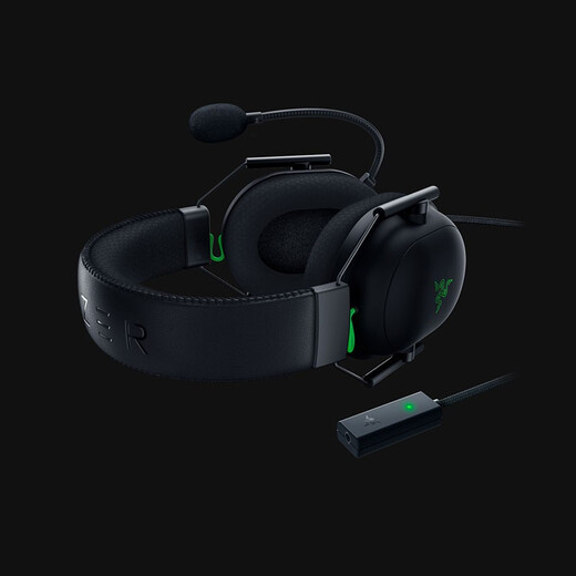 Razer Black Shark V2 wired headset gaming headset, passive noise reduction, USB gaming sound card, Delta EQ adjustment, CSGO gaming headset