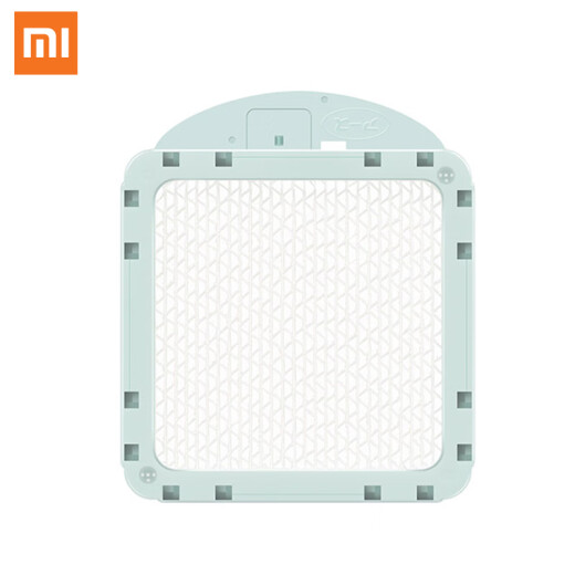 Xiaomi MI Mijia mosquito repellent tablets household mosquito killer electric mosquito coil for dormitory students single pack