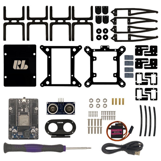 UREBOT URB四足仿生蜘蛛编程机器人Arduino机器人 STEAM教育 二次开发 学生玩具 散件(需要拼装） 基础版+电池+超声波+陀螺仪+摄像头（超豪华套餐）