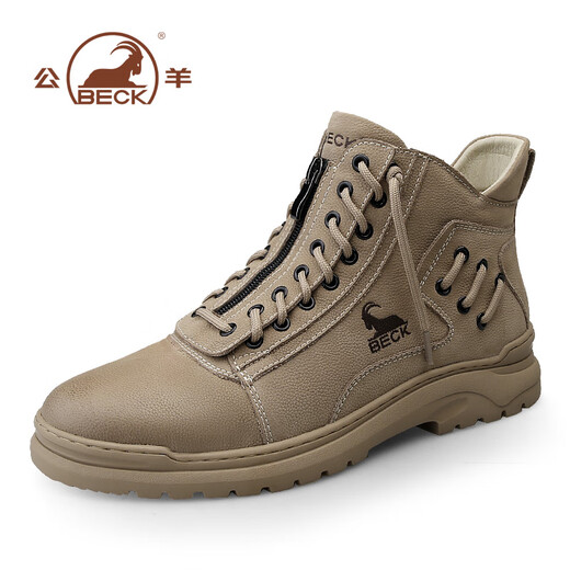 Botas de cuero Martin Boots de Ram Men's Men Men Botas de cuero para hombres Autumn and Winter Style Británico de cuero genuino Retro Martin botas Martin Boot Boot Boots de cuero Men NY3523 Color de arena 40