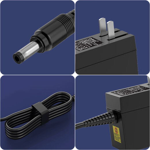 Le câble de chargeur de l'adaptateur de puissance 5V2A10W est adapté au routeur wifi sans fil Huawei Honor Wireless