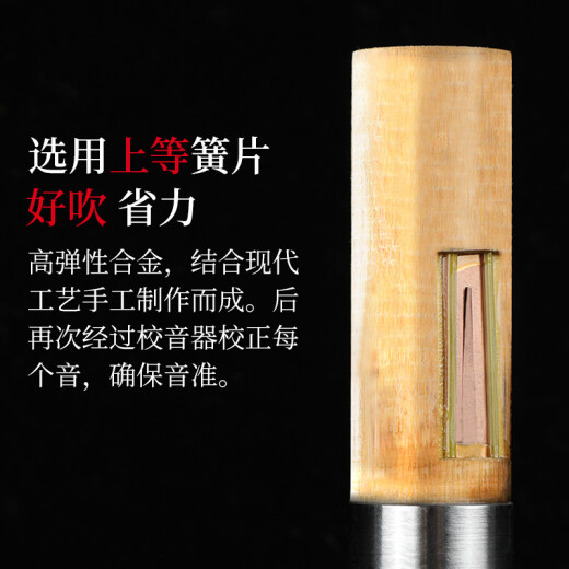 正音堂 云南天然葫芦丝乐器学生成人专业演奏型 双调款：（大F调+大G调紫竹管