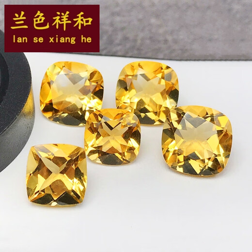 Blue Xianghe 4 square citrine bare stone ring inlay customized 18k gold and silver men's and women's ring pendant earrings gift bracelet 2.65 carats 3#