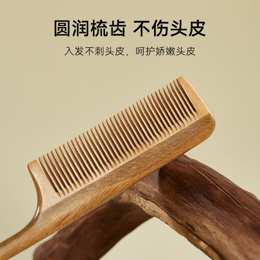 Corne de mouton naturel d'origine peigne pointue peigne de queue fine de dents étanchées étanchées de peigne étanche