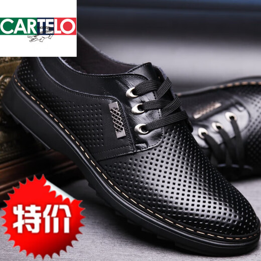 卡帝乐鳄鱼（CARTELO）2025夏季新款男士镂空皮鞋透气真皮凉鞋休闲软底夏天中老年中年人 983黑色镂空款 40