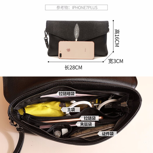 Sephren Regalo de San Valentín Chino Mujeres 2025 NUEVA Bolsa de embrague Moda de mujeres y versátil Banquete de mujer Bag Large Capacidad Bolsa de hombro Pearl Pescho Patrón de pescado Rojo