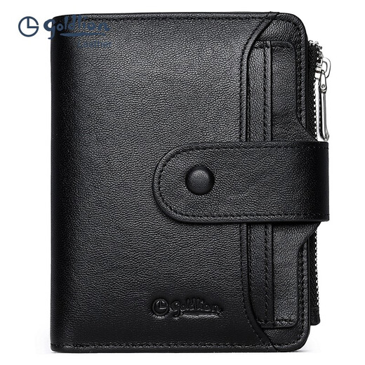 Jinlilai Wallet Herren High-End Echtes Leder Business Multi-Card Short Card Pack Certificate Brand Brand-Geschenkbox Chinesische Festival Geschenkbox Geschenkbox + Geschenktüte vertikaler Top Cowhide