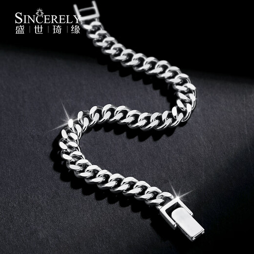 SHENGSHIQIYUAN platinum bracelet men's high-end sense ins niche simple and generous men's trendy personality pt950 platinum Cuban bracelet 20 cm 88.75 g width 9.6mm