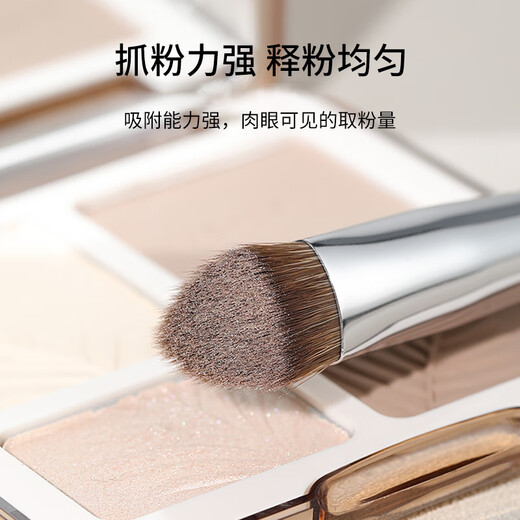 Skin Beauty Triangle Highlight Brush Iron Brush Nose Shadow Face Brightening Makeup Brush Tear Trough Brush Contour Concealer Brush MF8768
