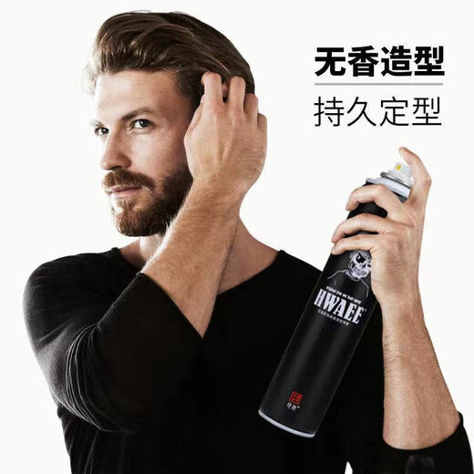 Huayi Hair Adhesive Hair Styling Spray Men's Menturizing Noodle Fragrance Moss Gel Coller Style Wax Pure Pure Huayi Big Eye Non-Fragance 320 ml 1 Bouteille