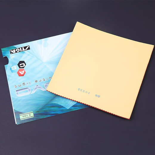 Stiga table tennis rubber ultra-light Innova Ultra Light (1 picture) Red