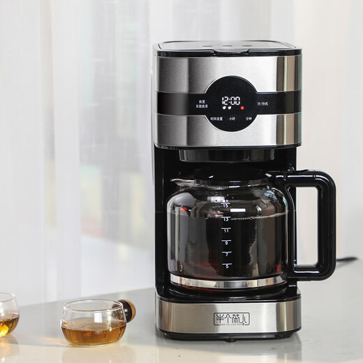 Half tea maker, high-end touch screen fully automatic tea kettle, steam tea brewing machine, multifunctional spray tea steamer, black tea, Pu'er tea, black tea glass, large capacity 1.5L, touch reservation + concentration adjustment + tea washing function 1.5L