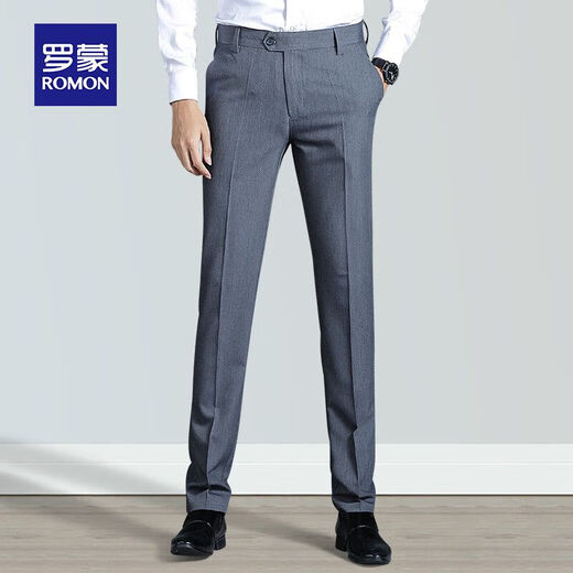 Romon (Romon) 2025 Herrenhosen zum Sommer Neugeschäft Lose Lock-Leg Casual Hosen mittleren und jung