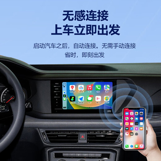 路瑞宝无线CarPlay盒子适用17-21标致5008/508L/4008/2008/408雪铁龙C5 有线CarPlay转华为HiCar