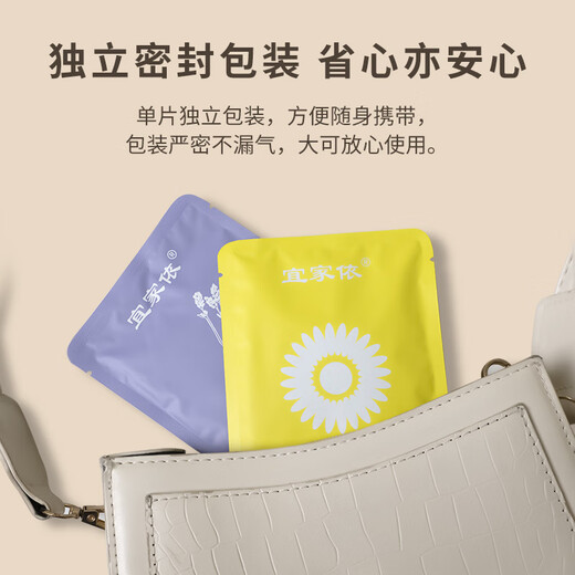 Masque pour les yeux à vapeur IKEA pour dormir, ombrager, chauffer, unisexe, compresse chaude, parfum lavande, 10 comprimés, recommandé pour une utilisation à long terme avec les yeux