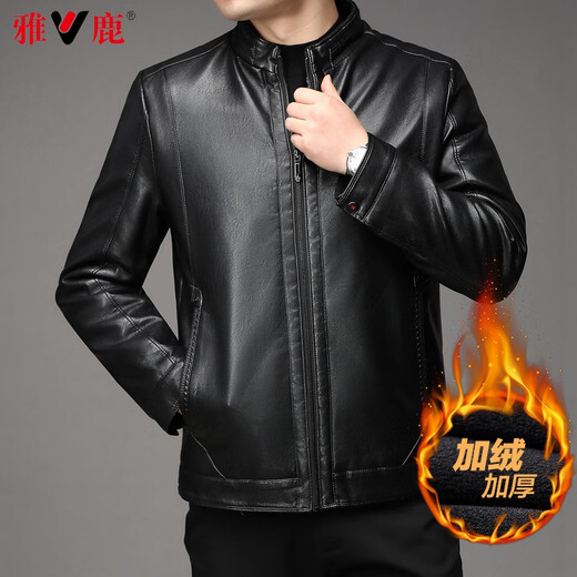 Yalu leather jacket for men, velvet and thickening, middle-aged men's autumn and winter warm business men's stand-up collar daddy coat leather jacket
