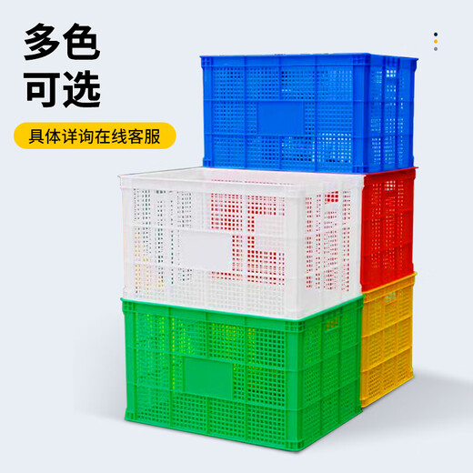 新诺达塑料筐带轮子长方形箱子胶框镂空加厚快递服装工厂中转周转筐收纳箱 1020*680*550筐带5个万向轮 默认蓝色（红/黄/白/绿联系备注）
