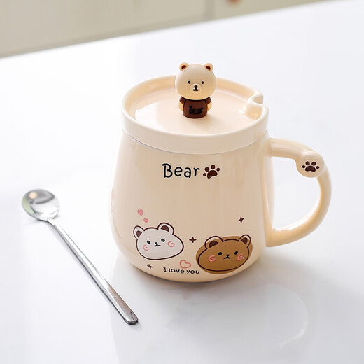 Shengying coffee cup for men and women, water cup, milk cup, ceramic mug, ceramic cup cartoon, tea cup with lid, cartoon bear, beige