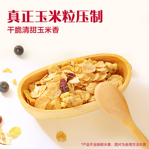 Kellogg imported corn flakes 500g/box large bag of low-fat cereal circle brew ready-to-eat nutritious cereal breakfast meal replacement