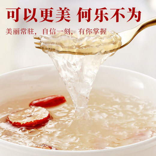 Yagoma [School of Paturatorial Science Tracaability] Schwangere Vogelschuhe Trockenschale Trockenschale 7A Indonesische Nest -Ernährungsprodukte Geschenk ausgewählt 6 -Monats -Paket importierten Rückverfolgbarkeitscode 50G Spezial Dreieck Cup