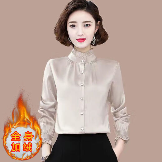 常缕竺广东普宁女士衬衫立领女长袖新款2024春秋季洋气质雪纺上衣打底衫 5012杏色 均码 s 建议80-95斤