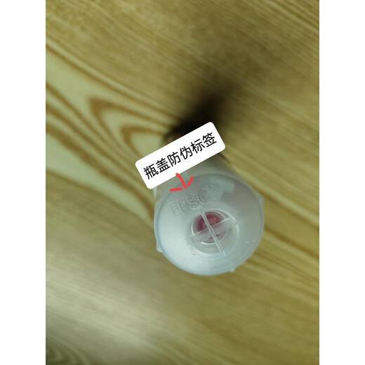 Epson Original 674 Druckertinte L805 L801L810L850 L1800L1300R230R330 1 Gelb