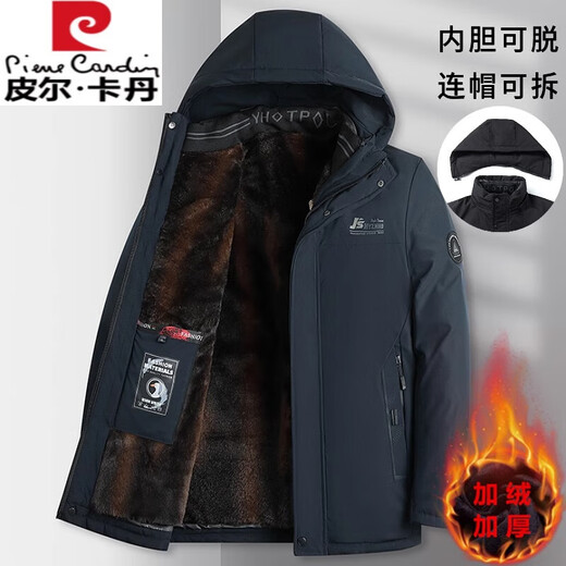 Pierre Cardin 2025 winter middle-aged and elderly men's gold mink velvet parka plus velvet thickened daddy cotton coat mid-length jacket for men 23-8 black 3XL 3XL recommended 145-160Jin Jin equals 0.5 kg