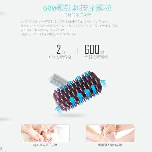 约克 足浴盆全自动恒温加热按摩洗脚盆泡脚桶中老年人家用高深桶便携洗脚机养生足浴桶足疗盆体送家人 泡脚桶（足浴药1包）