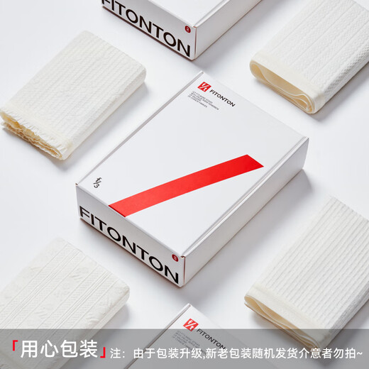 FitonTon4条装内裤女纯棉A类女士内裤全裤抑菌裆透气少女生三角短裤头 L