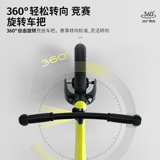 
Cool Qi children's balance bike 1-7 years old baby slide car 12-inch magnesium alloy body installation-free inflatable wheel Pro Cool Qi Green