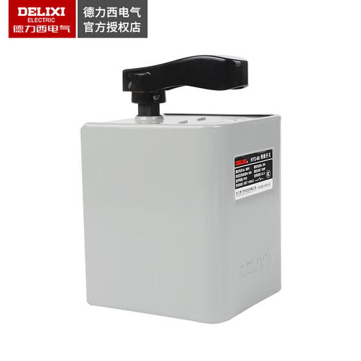 Reverse switch 60A iron shell HY2-60 10KW 380V 220V electric forward and reverse reversible switch HY2-60