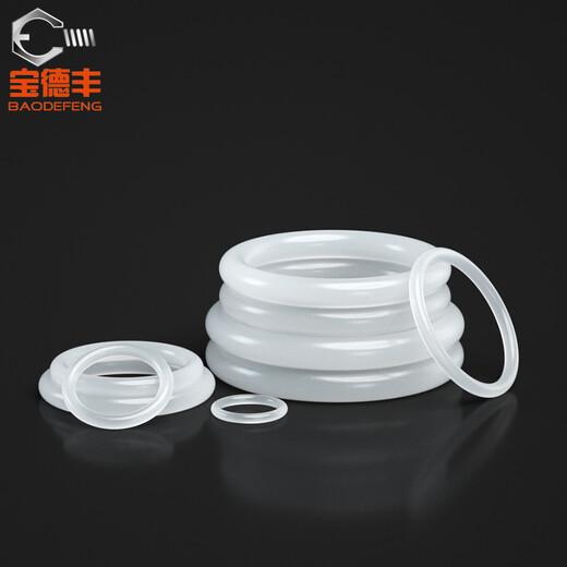 Baodefeng O-ring high temperature resistant silicone ring faucet waterproof sealing ring wear-resistant silicone rubber seal white sealing ring M3x1 100 pieces