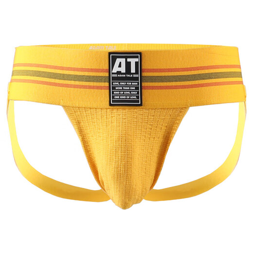 Please confidential delivery fashionable and comfortable men's thong double butt cotton low waist U convex large bag pure M black