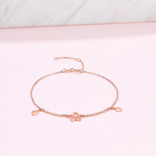 Saturday Fuhong 18K gold bracelet female cherry blossom gold bracelet birthday gift C077936 about 16+3cm