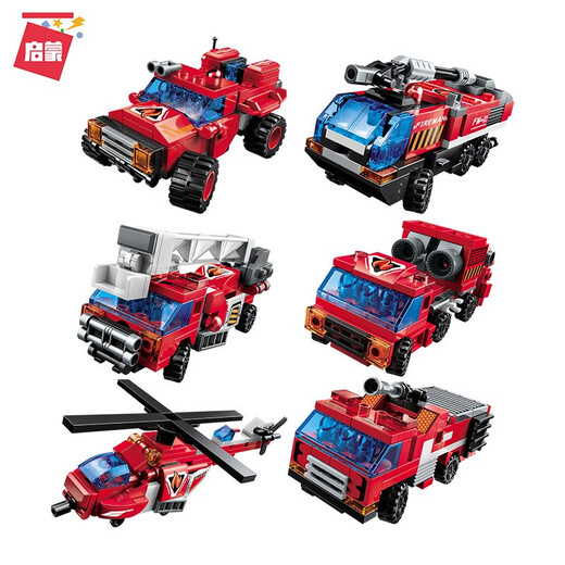 Enlightenment building blocks military aircraft carrier assembly combination war god robot engineering mecha assembly model toy children's gift [6 in 1] Fiery war god 1416D